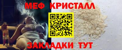 твердый Коммунар
