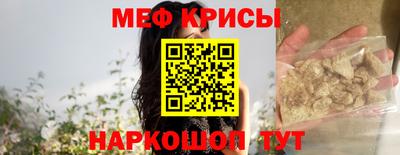 MDMA Конаково