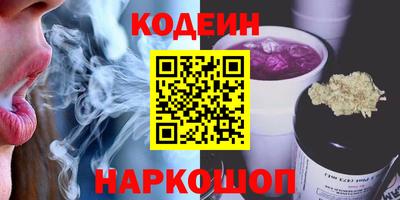 твердый Коммунар