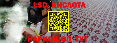 твердый Коммунар