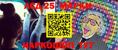 MDMA Конаково
