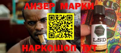 твердый Коммунар