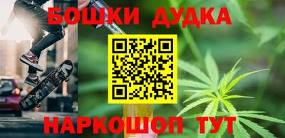 твердый Коммунар