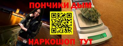 MDMA Конаково