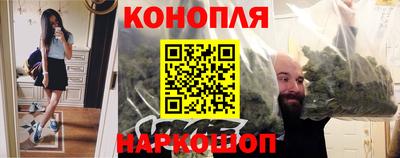 MDMA Конаково