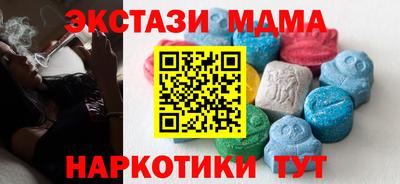 твердый Коммунар