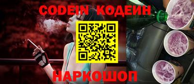 твердый Коммунар