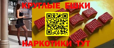 MDMA Конаково