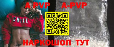 MDMA Конаково