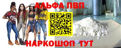 твердый Коммунар