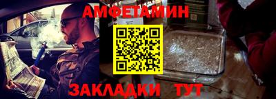 MDMA Конаково