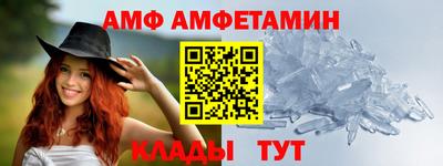 MDMA Конаково