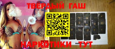 твердый Коммунар