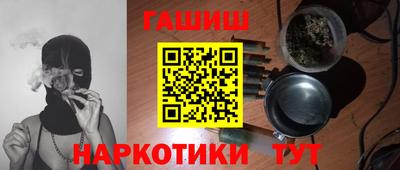 MDMA Конаково