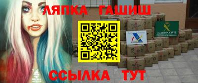 твердый Коммунар