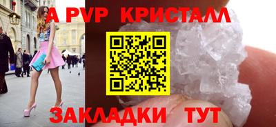твердый Коммунар