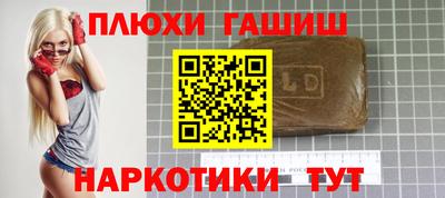 твердый Коммунар