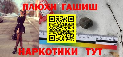 твердый Коммунар
