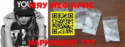 твердый Коммунар