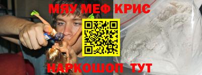 твердый Коммунар