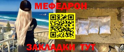 твердый Коммунар