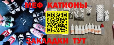 MDMA Конаково