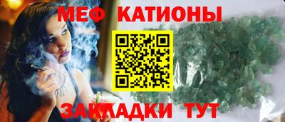 MDMA Конаково