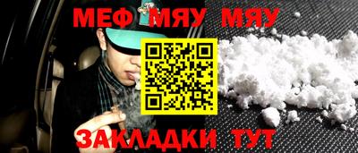 MDMA Конаково